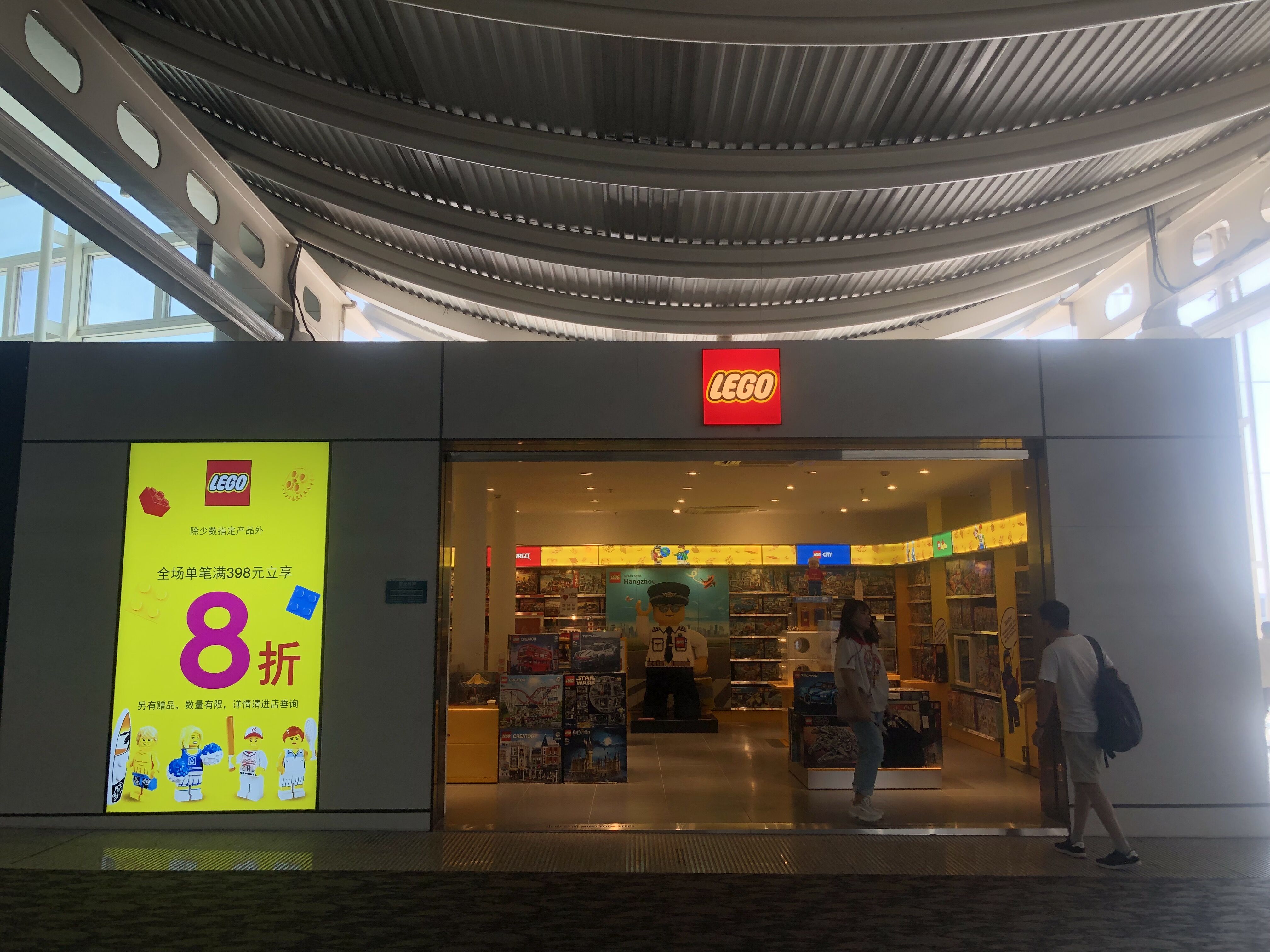B13区，B13区法语版